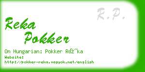 reka pokker business card